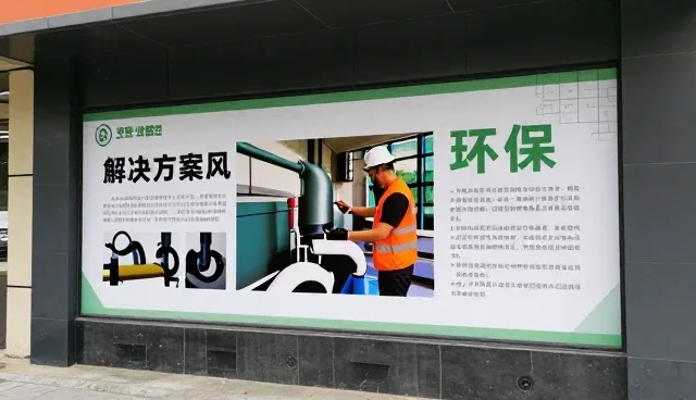 工程维保用户如何选择工程配套服务